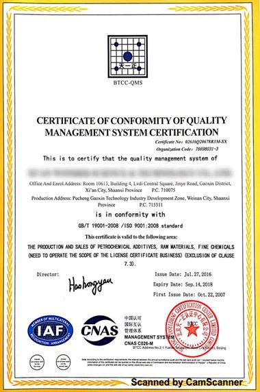 ISO9001