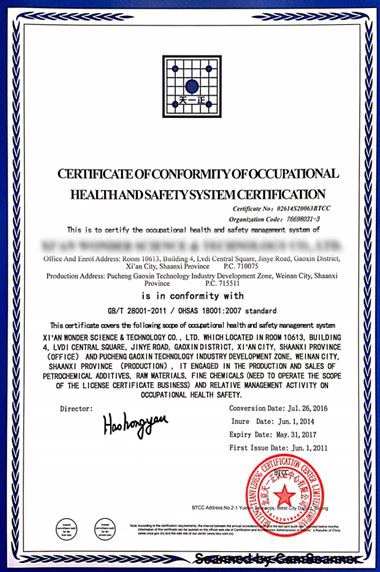 ISO18001