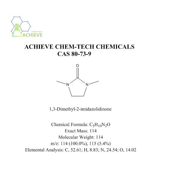 1,3-Диметил-2-имидазолидинон CAS 80-73-9