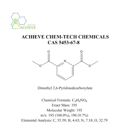 Диметил-2,6-пиридиндикарбоксилат CAS 5453-67-8