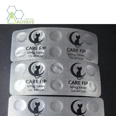 GS 441524 tablets | Shaanxi BLOOM Tech Co., Ltd GS 441524 tablets | Shaanxi BLOOM Tech Co., Ltd