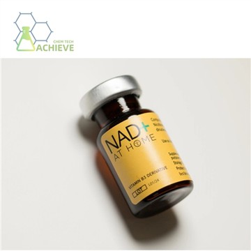 Сравнение цен: Наборы для инъекций пептидов NAD+