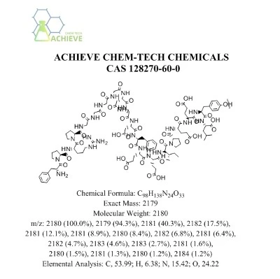 Bivalirudin CAS 128270-60-0 | Shaanxi BLOOM Tech Co., Ltd Bivalirudin CAS 128270-60-0 | Shaanxi BLOOM Tech Co., Ltd