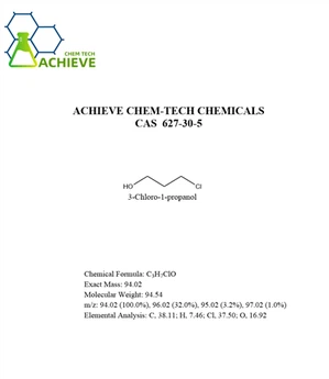 3-хлор-1-пропанол CAS 627-30-5