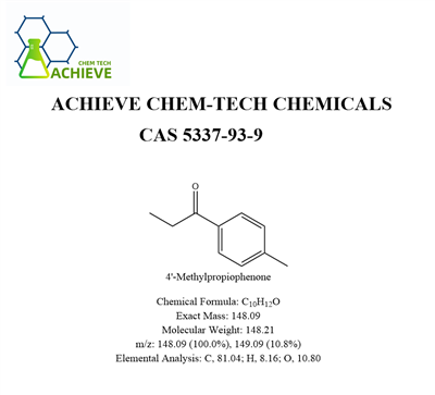 4'-Метилпропиофенон CAS 5337-93-9