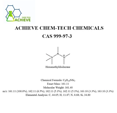 Гексаметилдисилазан (ГМДС) CAS 999-97-3