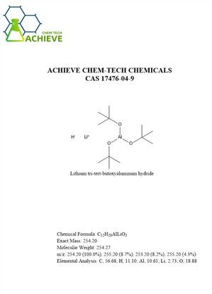 Литий -трет биоксиялуминий гидрид CAS 17476-04-9